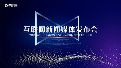 beats365中文官网 移动互联网5g风口是什么